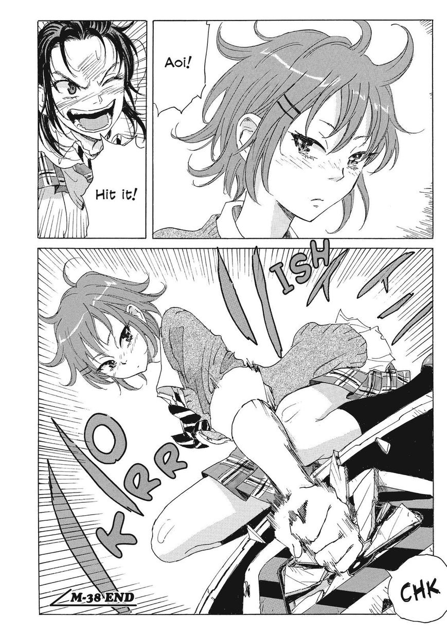 Coppelion Chapter 59 page 18 - Chapter 59: Open Sesame