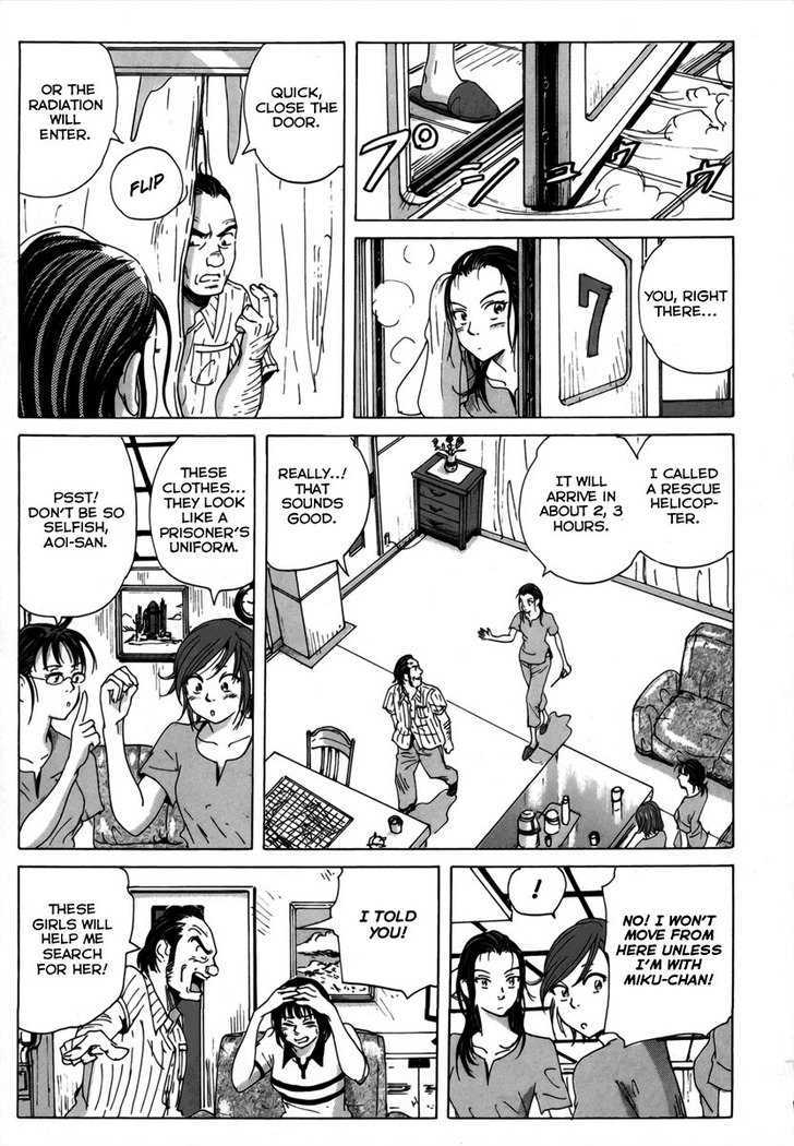 Coppelion Chapter 6 page 11 - Chapter 6