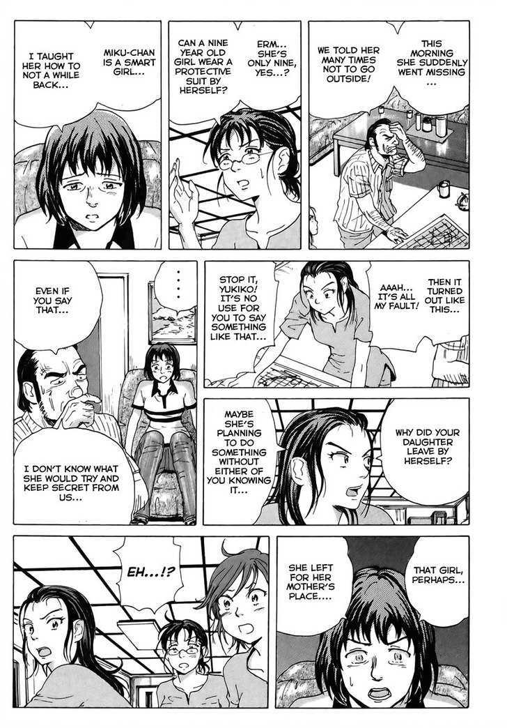 Coppelion Chapter 6 page 13 - Chapter 6