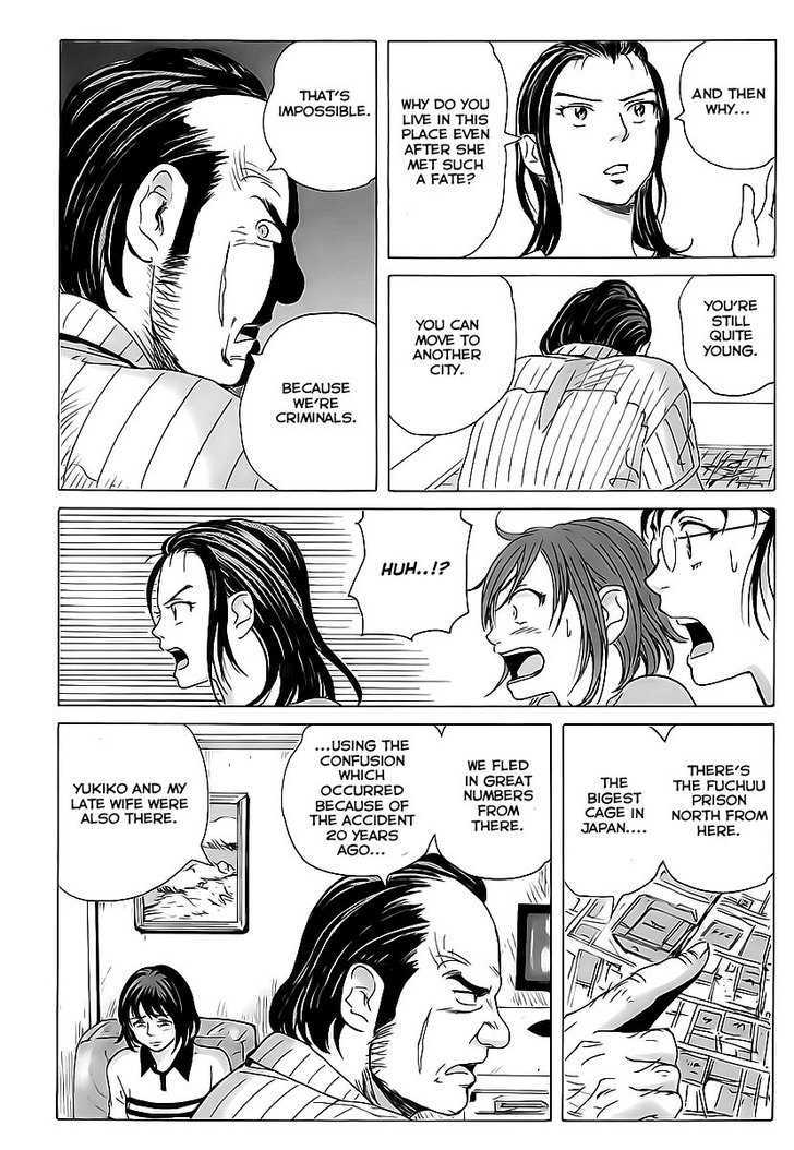 Coppelion Chapter 6 page 16 - Chapter 6