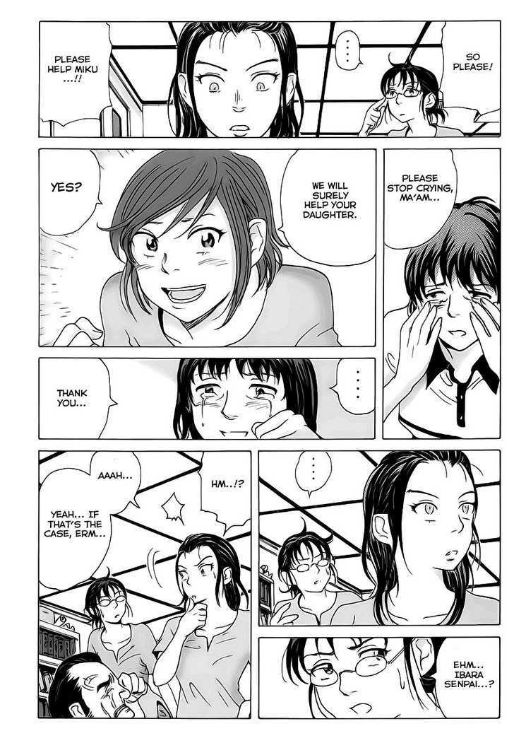 Coppelion Chapter 6 page 18 - Chapter 6