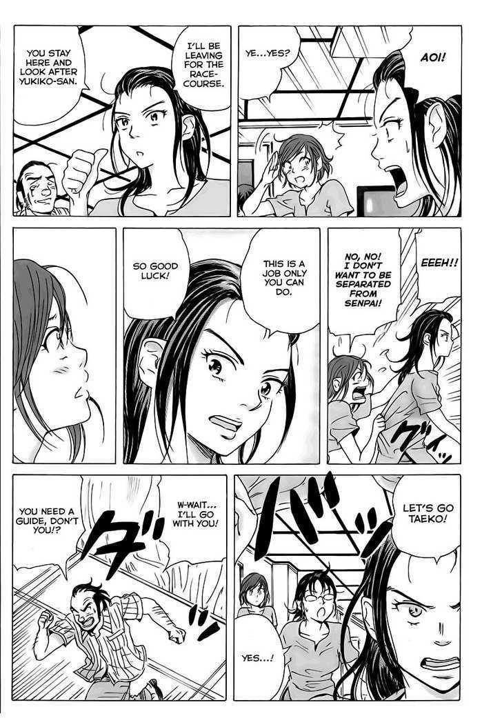 Coppelion Chapter 6 page 19 - Chapter 6