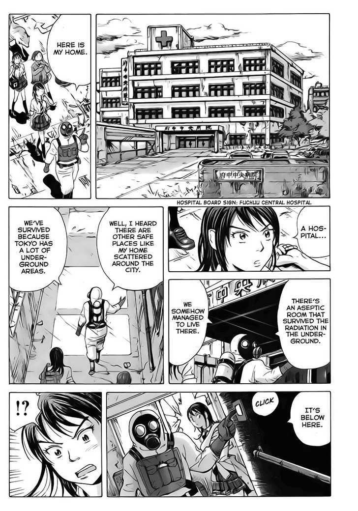 Coppelion Chapter 6 page 3 - Chapter 6