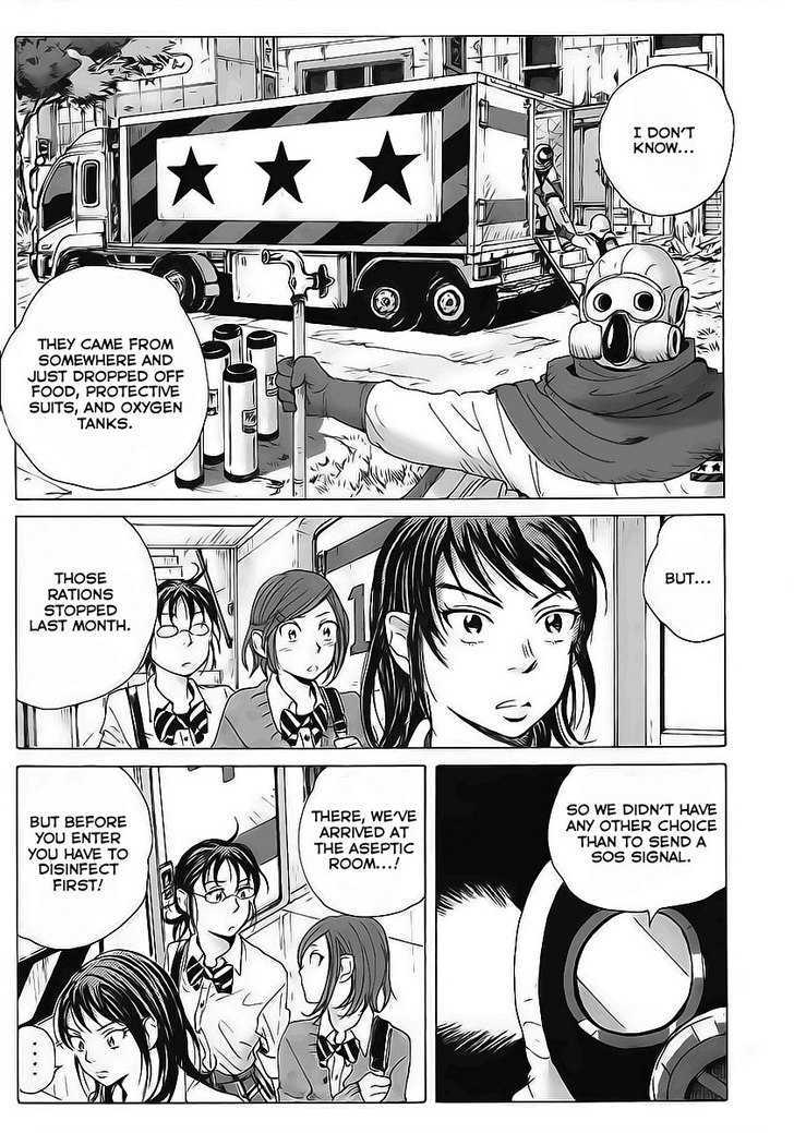 Coppelion Chapter 6 page 5 - Chapter 6
