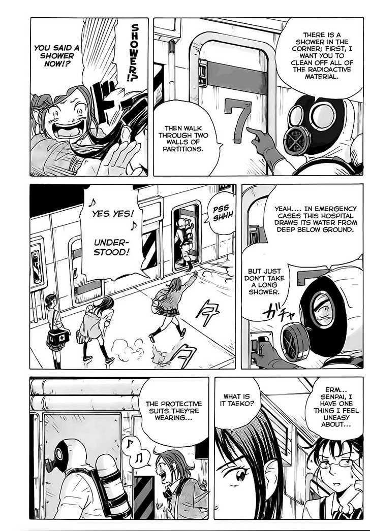 Coppelion Chapter 6 page 6 - Chapter 6