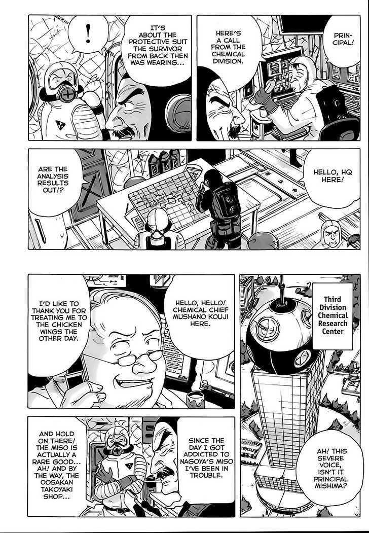Coppelion Chapter 6 page 8 - Chapter 6