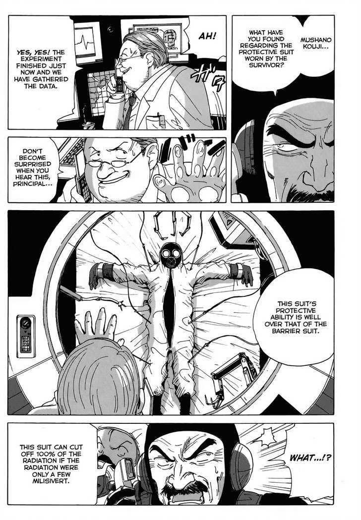 Coppelion Chapter 6 page 9 - Chapter 6