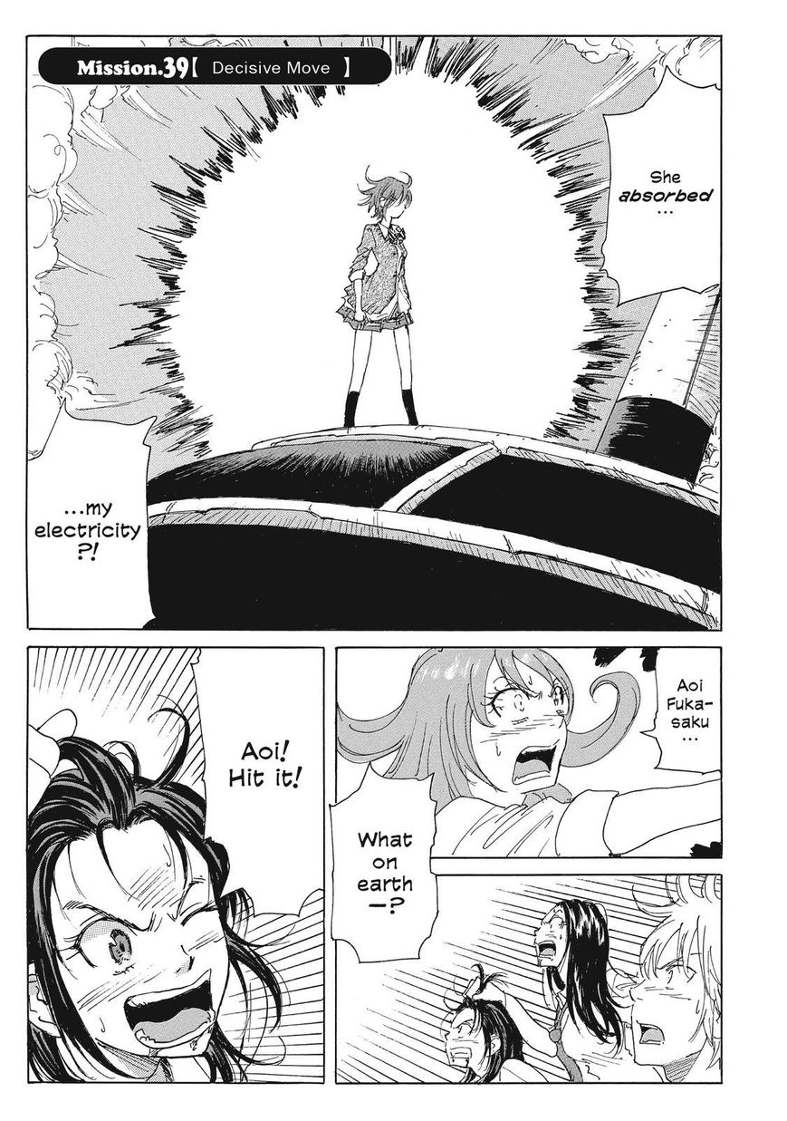 Coppelion Chapter 60 page 1 - Chapter 60: Decisive Move