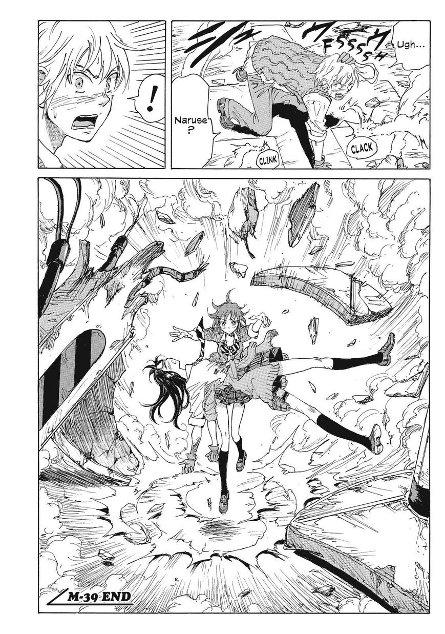 Coppelion Chapter 60 page 18 - Chapter 60: Decisive Move