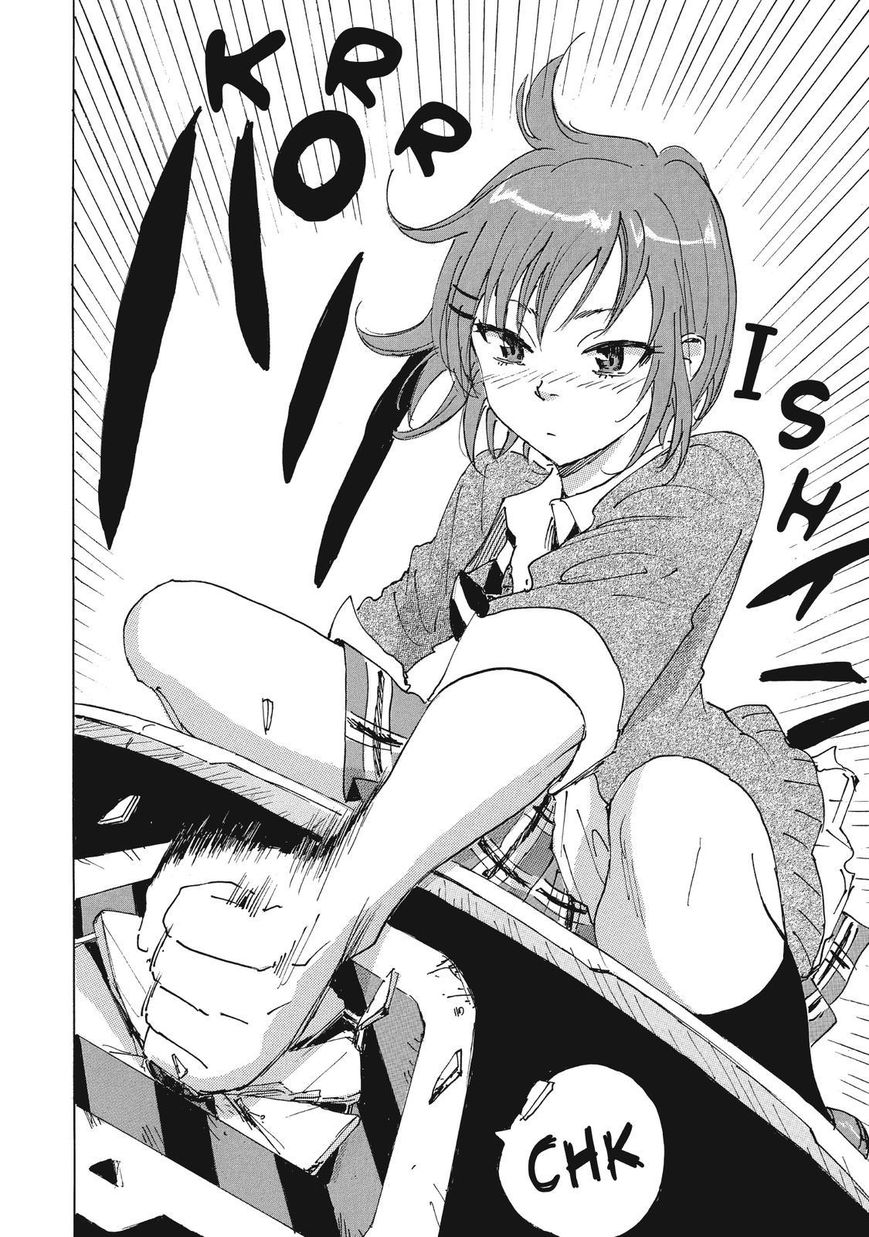 Coppelion Chapter 60 page 2 - Chapter 60: Decisive Move