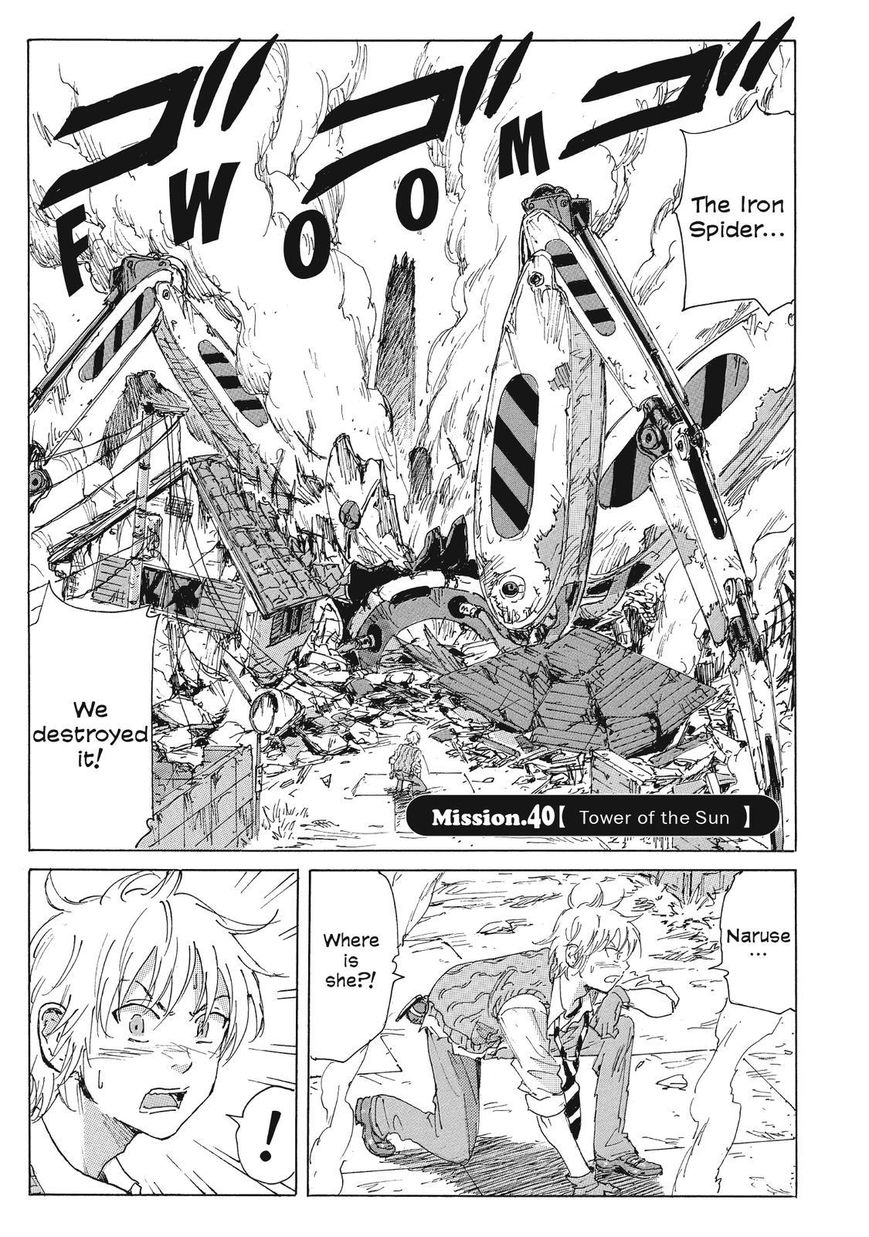 Coppelion Chapter 61 page 1 - Chapter 61: Tower of the Sun