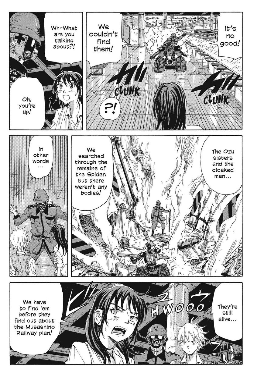 Coppelion Chapter 61 page 11 - Chapter 61: Tower of the Sun