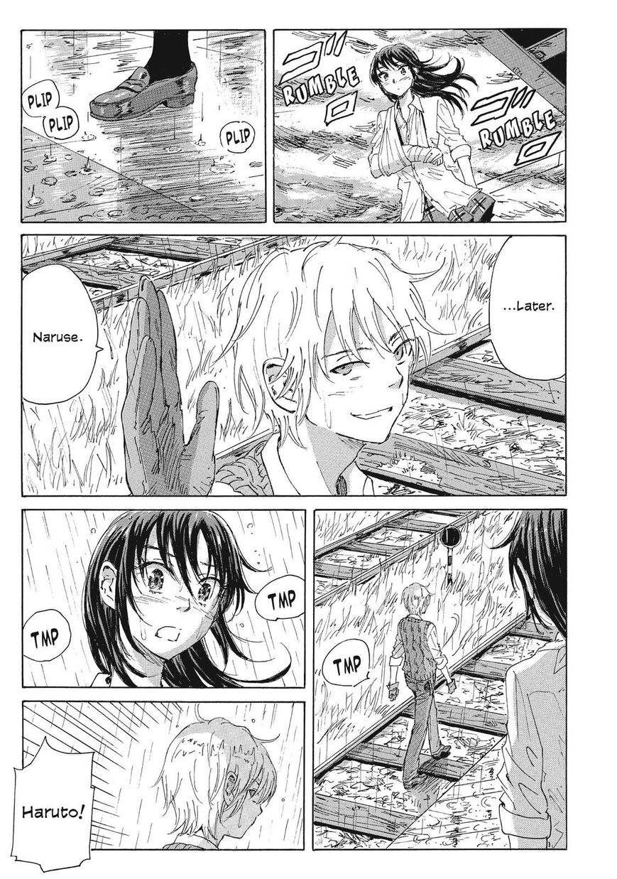 Coppelion Chapter 61 page 15 - Chapter 61: Tower of the Sun