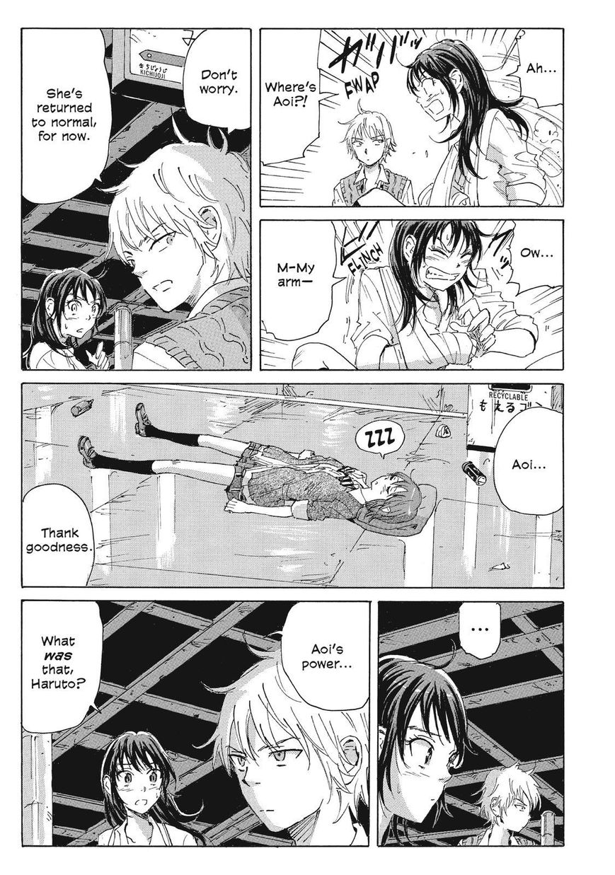 Coppelion Chapter 61 page 9 - Chapter 61: Tower of the Sun