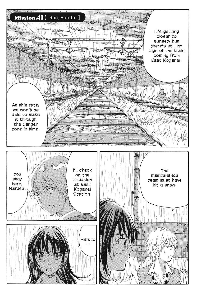 Coppelion Chapter 62 page 1 - Chapter 62: Run, Haruto