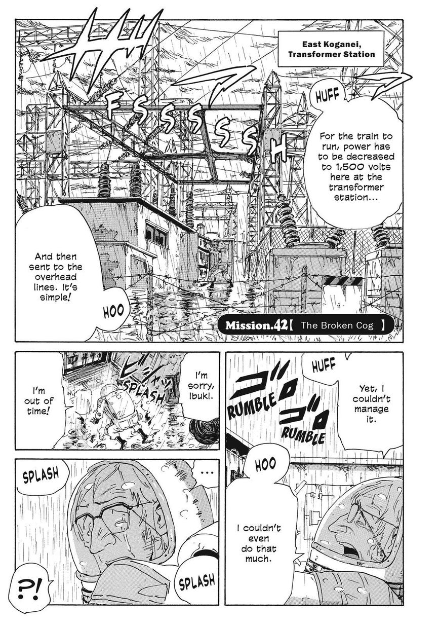 Coppelion Chapter 63 page 1 - Chapter 63: The Broken Cog