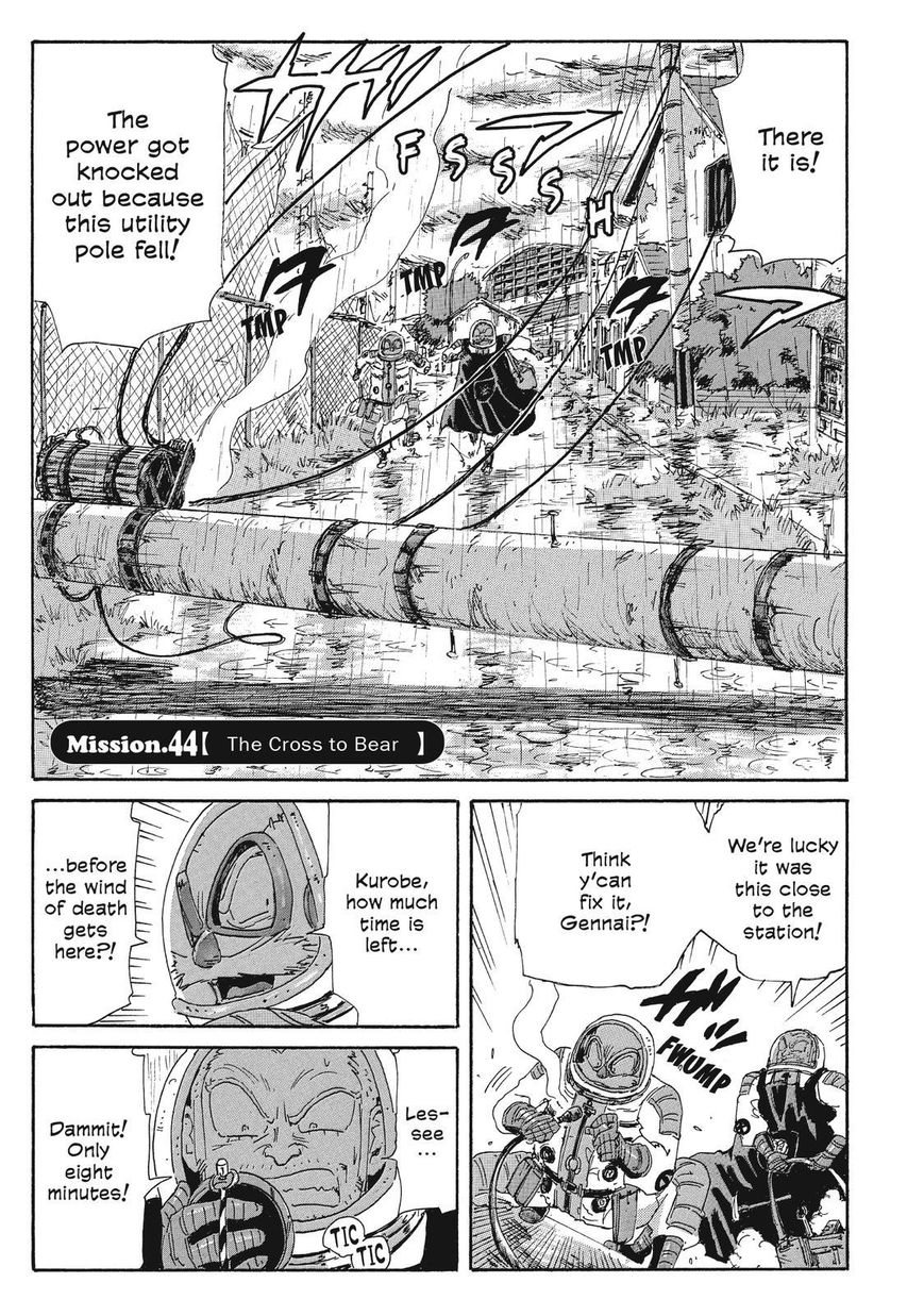 Coppelion Chapter 65 page 1 - Chapter 65: The Cross to Bear