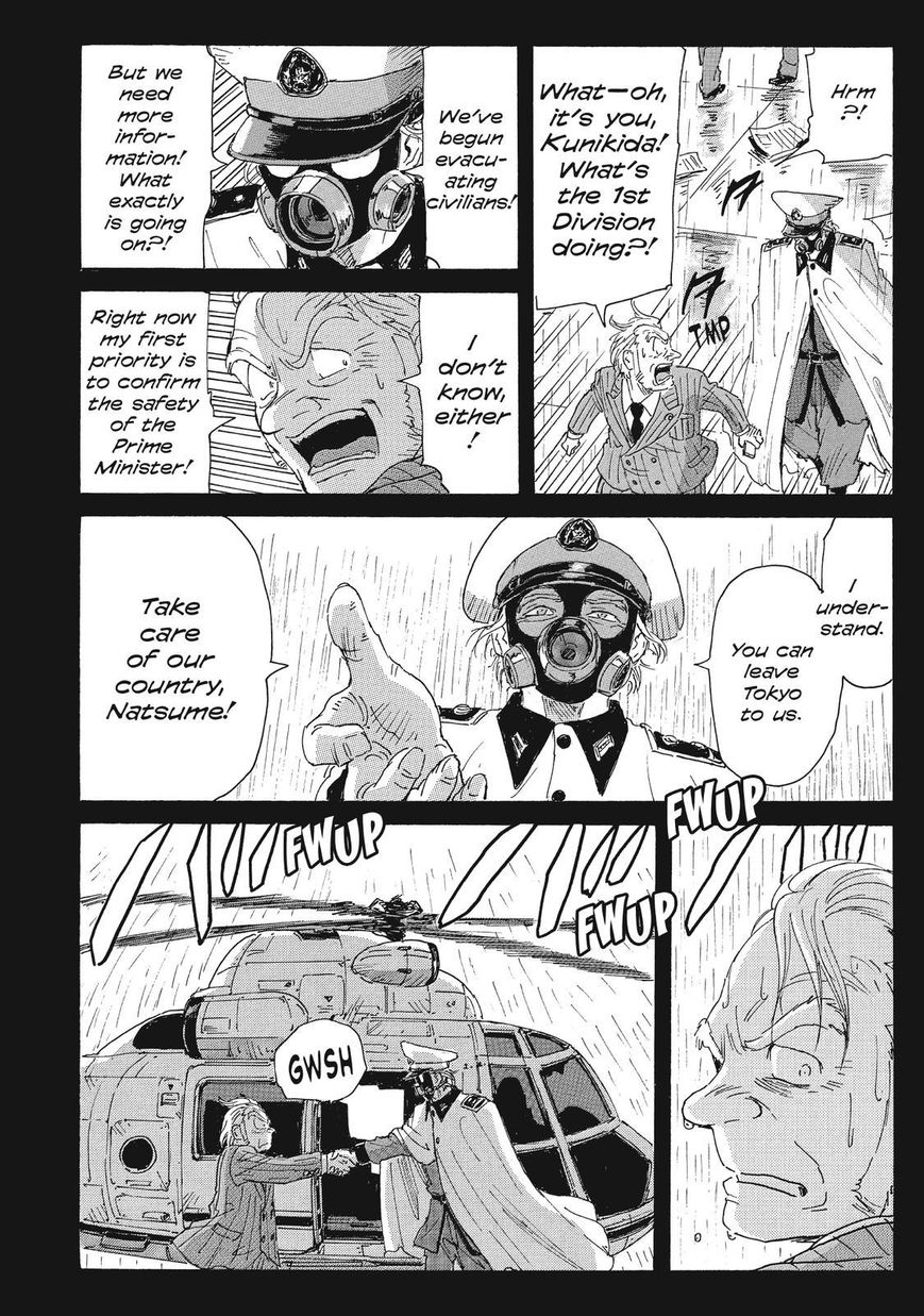Coppelion Chapter 65 page 10 - Chapter 65: The Cross to Bear
