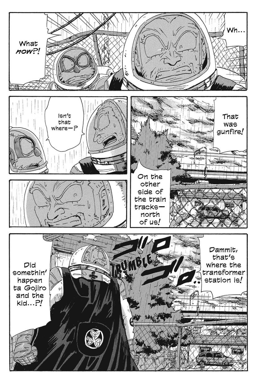 Coppelion Chapter 65 page 3 - Chapter 65: The Cross to Bear
