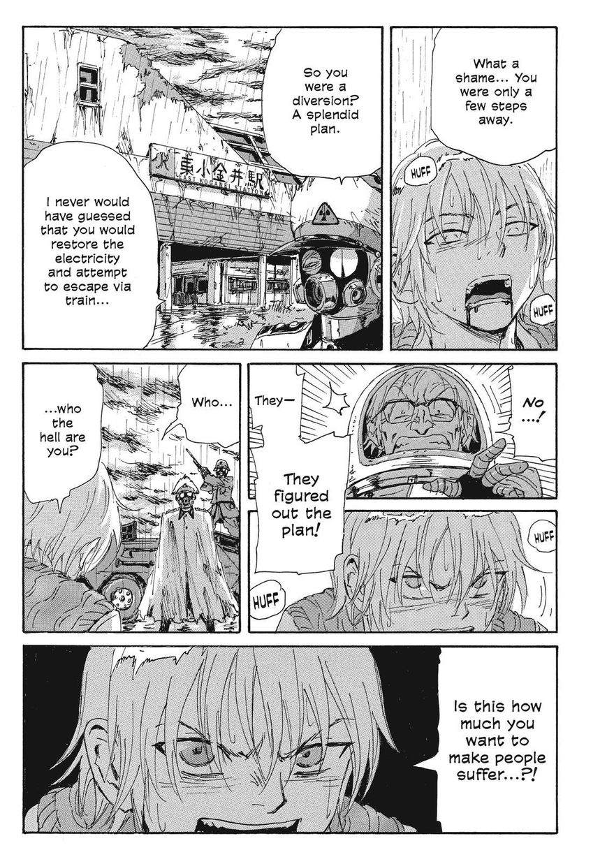 Coppelion Chapter 65 page 5 - Chapter 65: The Cross to Bear