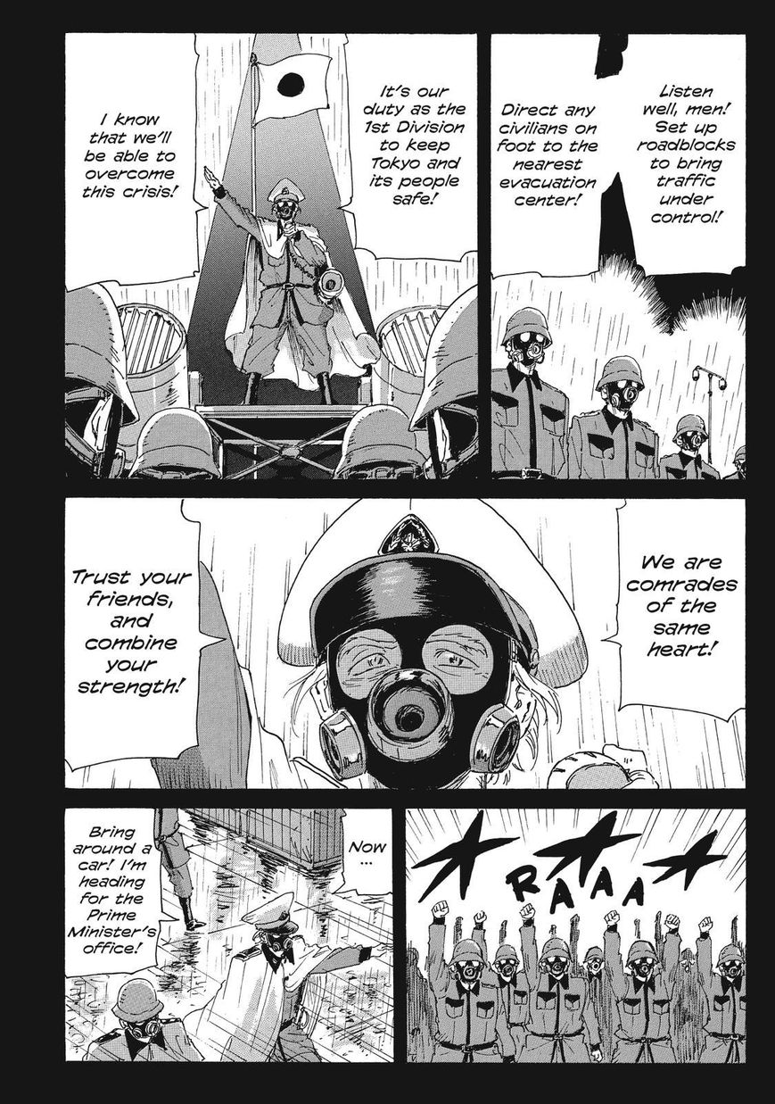 Coppelion Chapter 65 page 8 - Chapter 65: The Cross to Bear