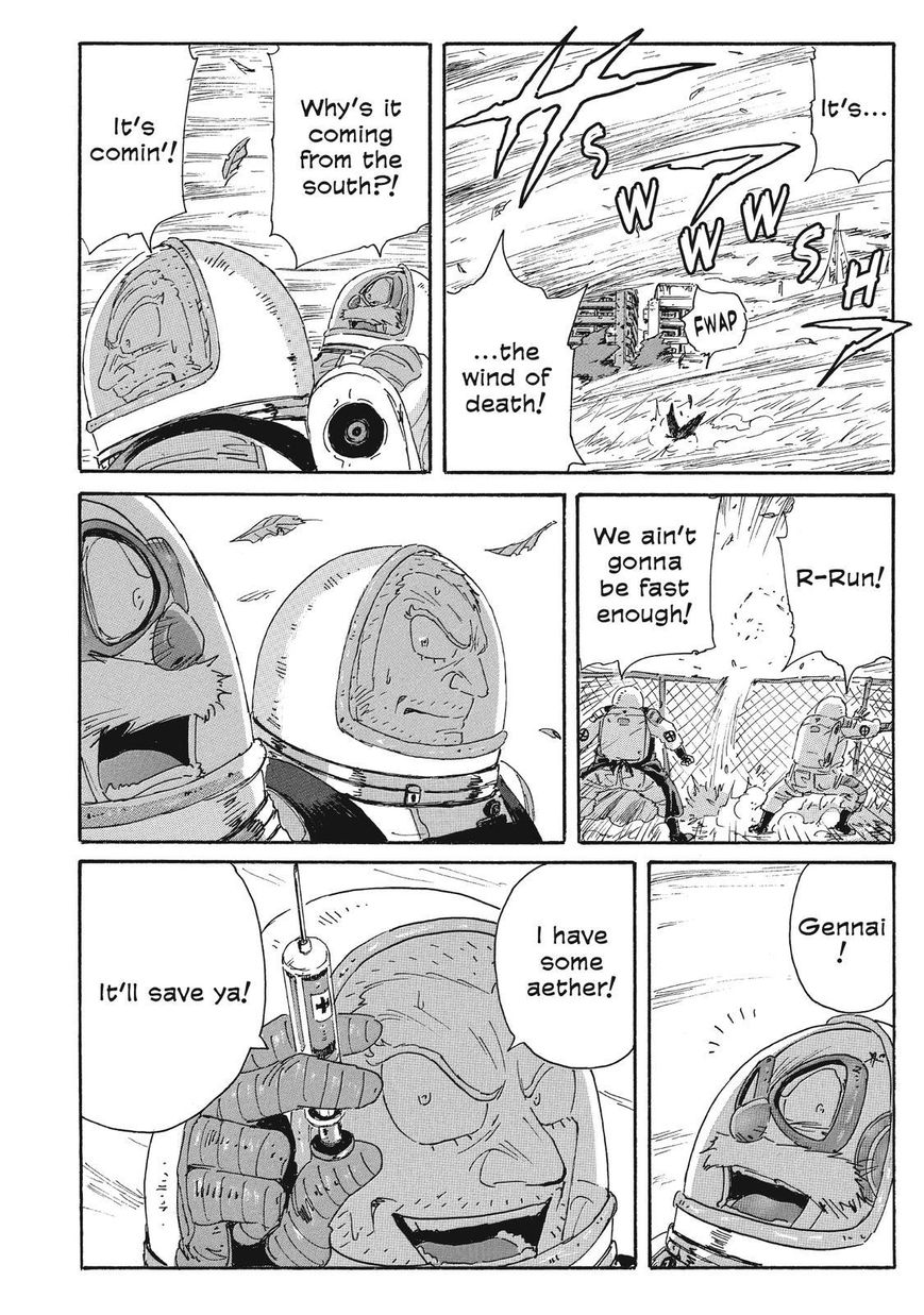 Coppelion Chapter 66 page 12 - Chapter 66: The Last Aether