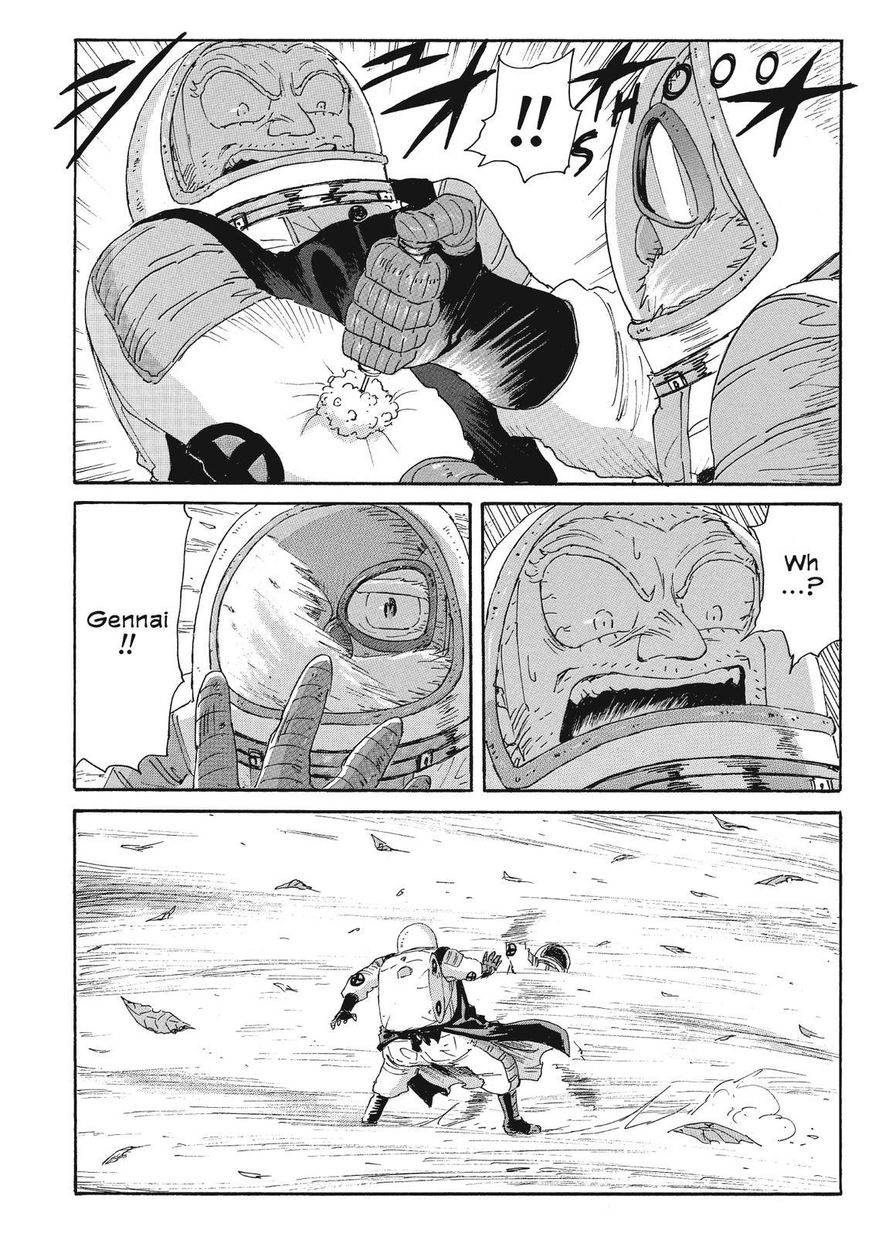 Coppelion Chapter 66 page 14 - Chapter 66: The Last Aether