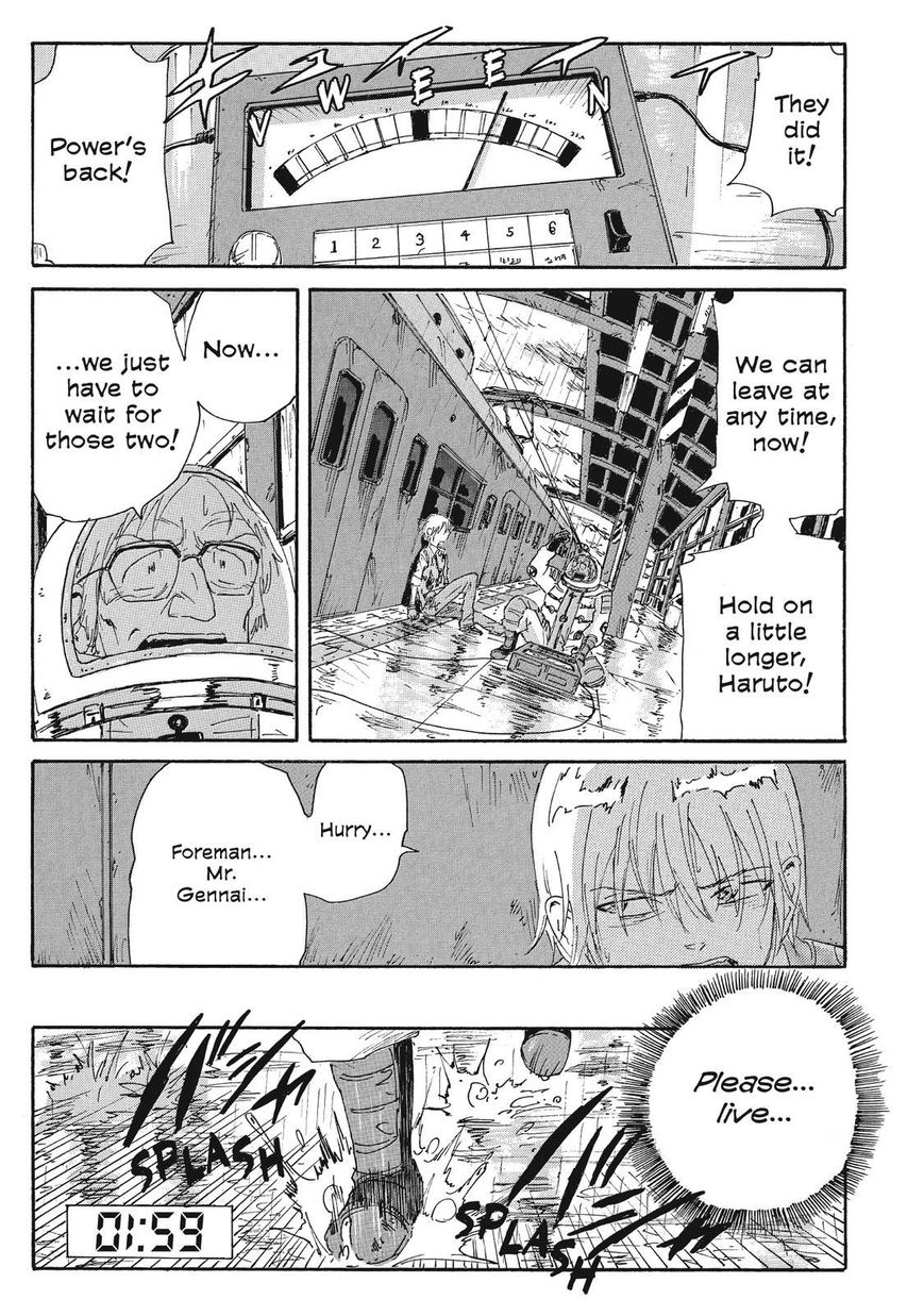Coppelion Chapter 66 page 15 - Chapter 66: The Last Aether