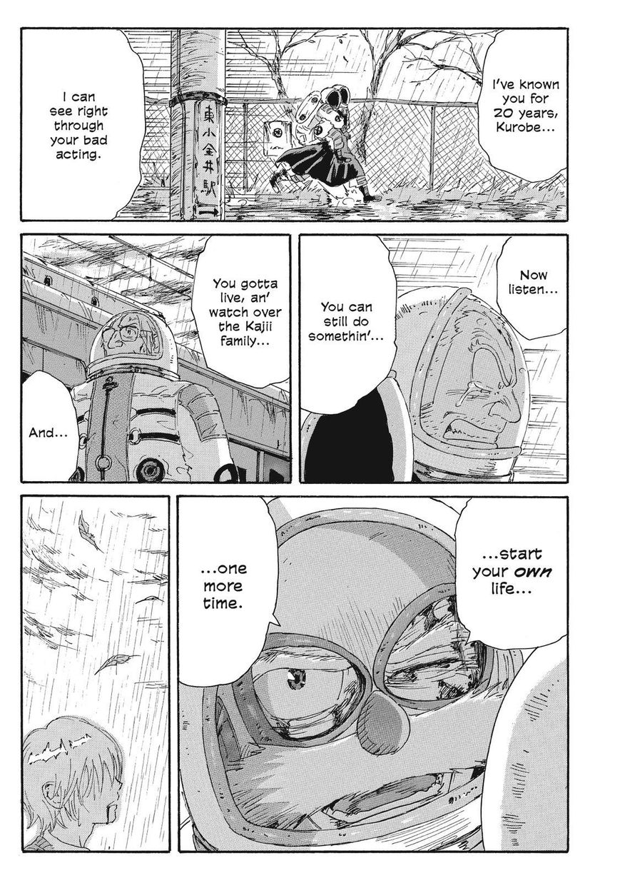 Coppelion Chapter 66 page 17 - Chapter 66: The Last Aether