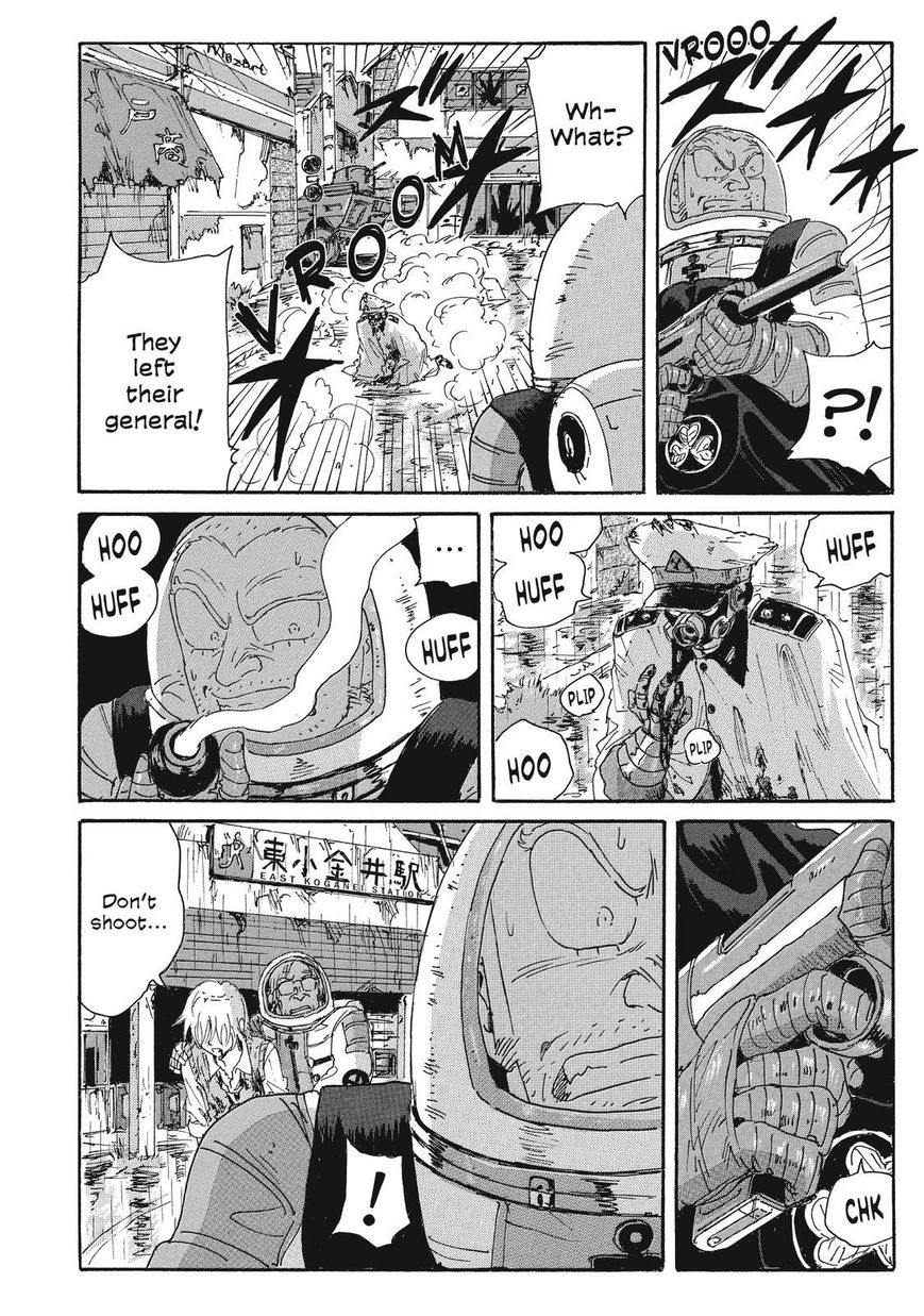 Coppelion Chapter 66 page 4 - Chapter 66: The Last Aether