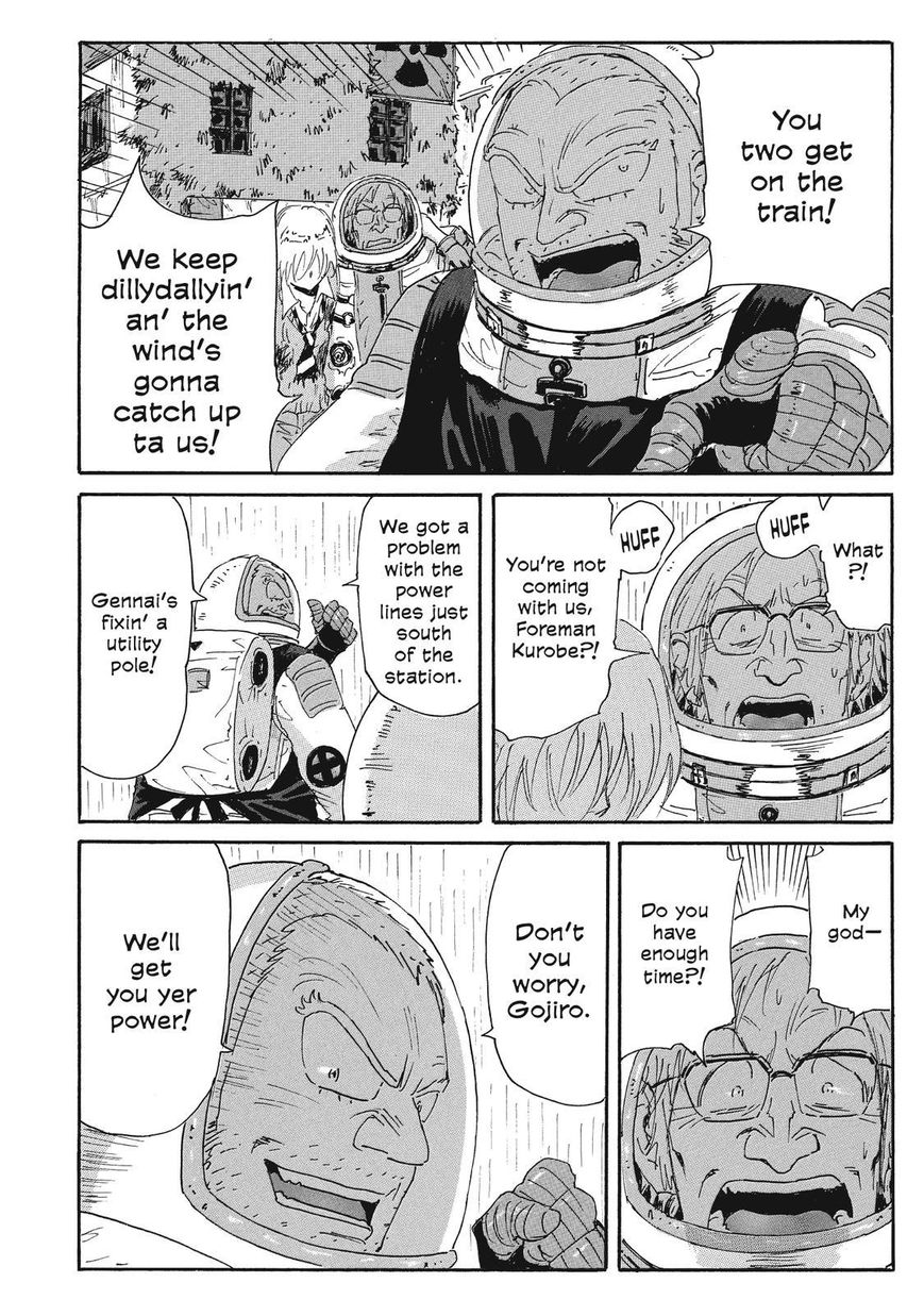 Coppelion Chapter 66 page 6 - Chapter 66: The Last Aether