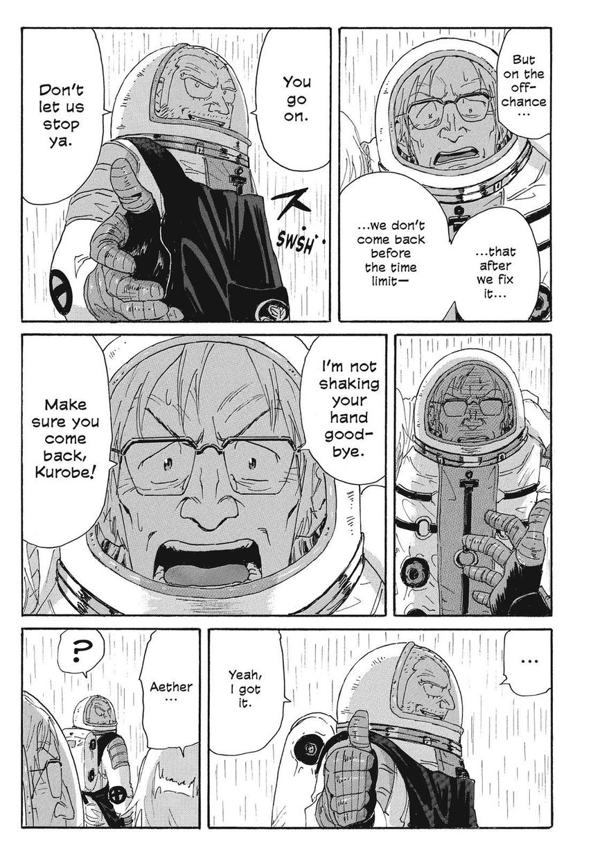 Coppelion Chapter 66 page 7 - Chapter 66: The Last Aether