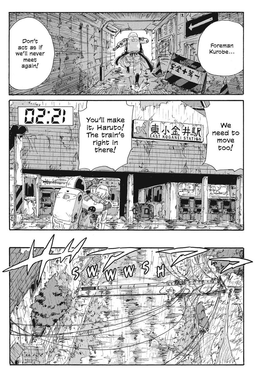 Coppelion Chapter 66 page 9 - Chapter 66: The Last Aether