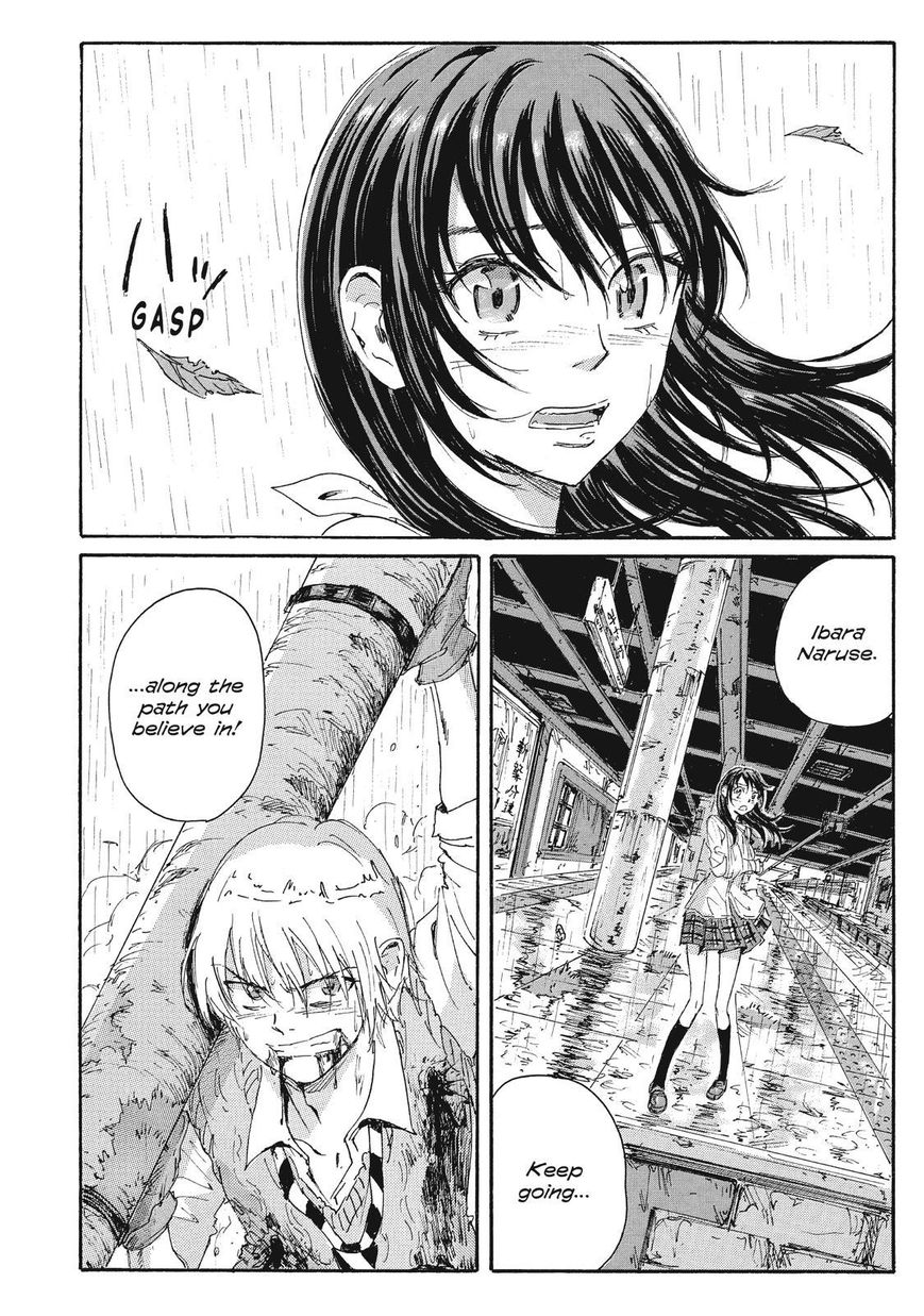 Coppelion Chapter 67 page 16 - Chapter 67: Ibara's Path