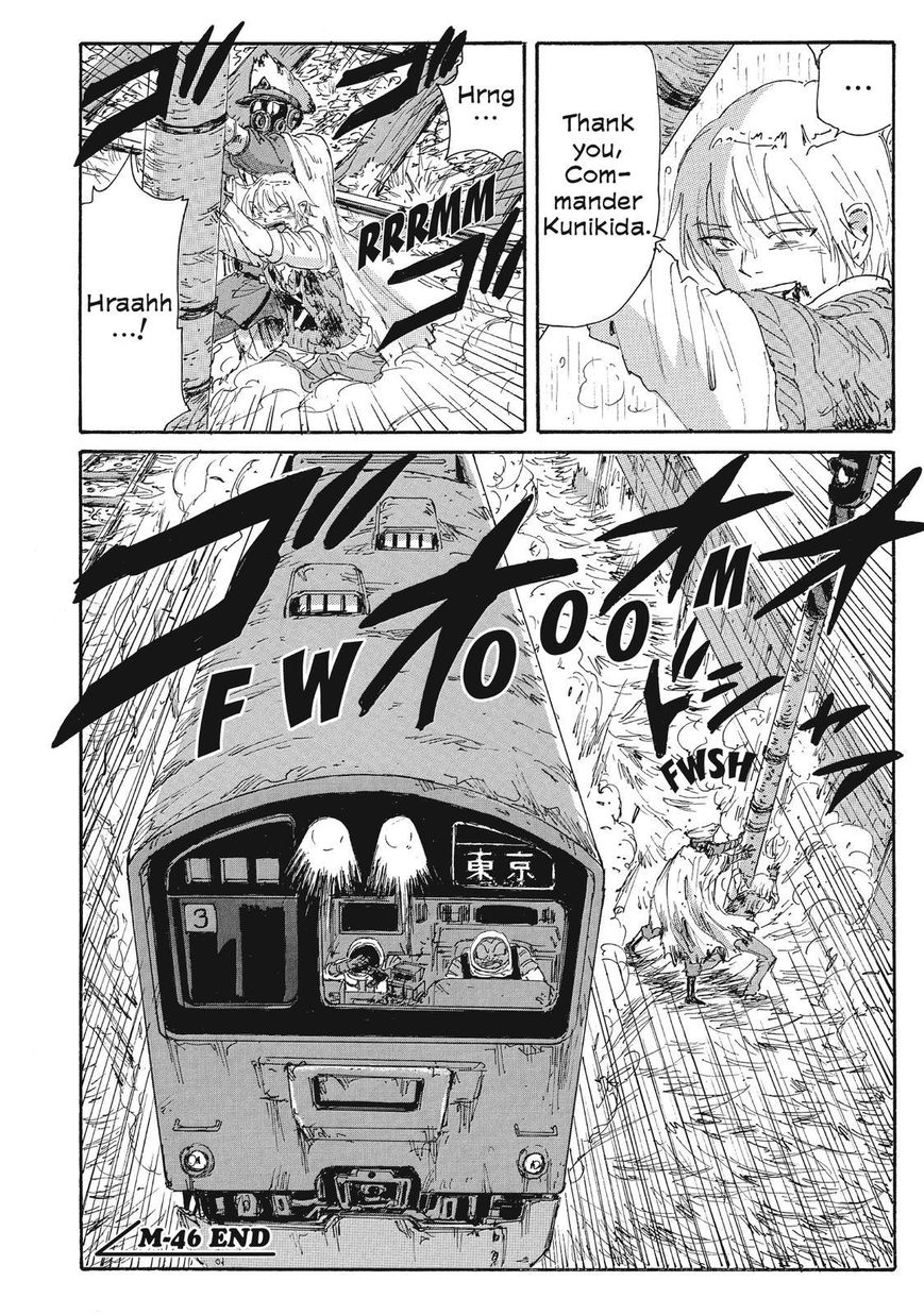 Coppelion Chapter 67 page 18 - Chapter 67: Ibara's Path