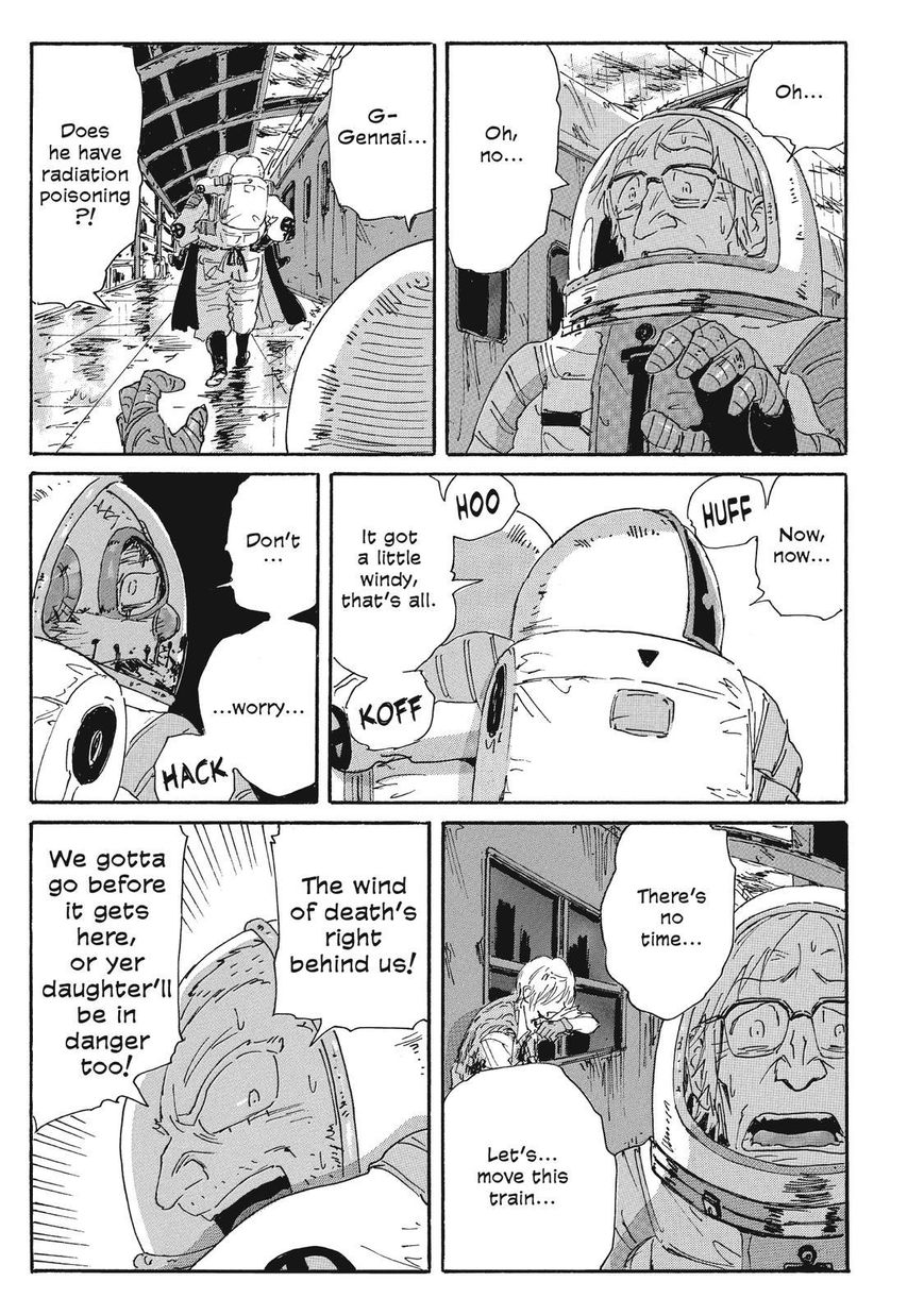 Coppelion Chapter 67 page 3 - Chapter 67: Ibara's Path