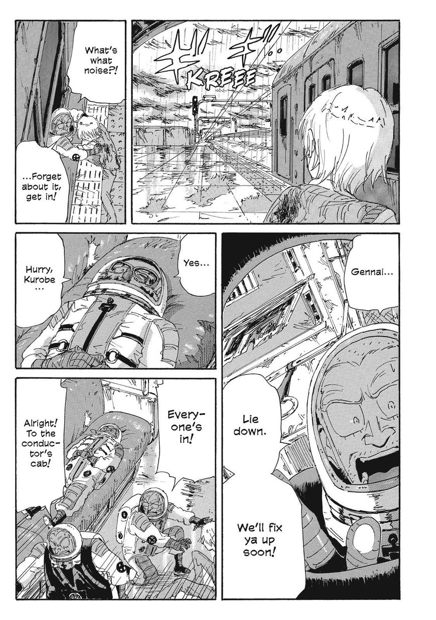 Coppelion Chapter 67 page 5 - Chapter 67: Ibara's Path