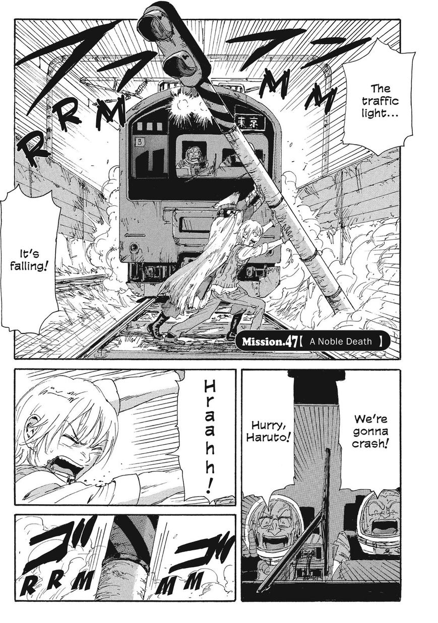 Coppelion Chapter 68 page 1 - Chapter 68: A Noble Death