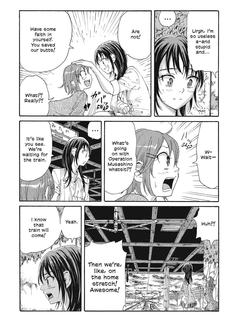 Coppelion Chapter 68 page 12 - Chapter 68: A Noble Death
