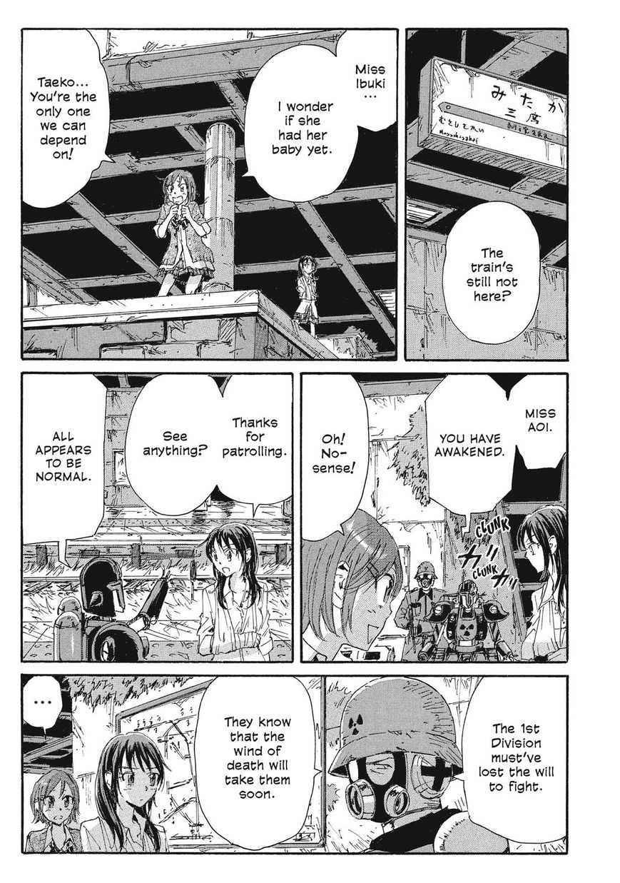 Coppelion Chapter 68 page 15 - Chapter 68: A Noble Death