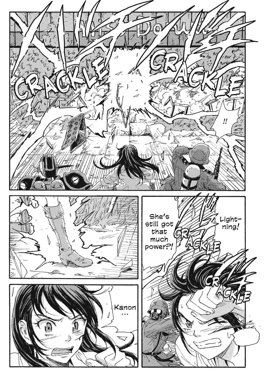 Coppelion Chapter 69 page 15 - Chapter 69: No Future For Us