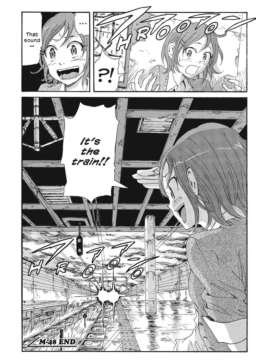Coppelion Chapter 69 page 18 - Chapter 69: No Future For Us