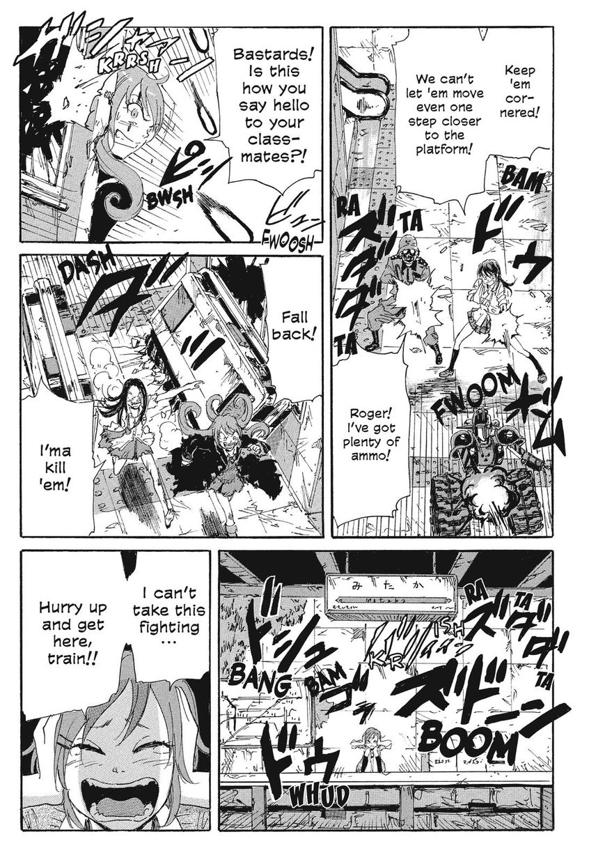 Coppelion Chapter 69 page 5 - Chapter 69: No Future For Us