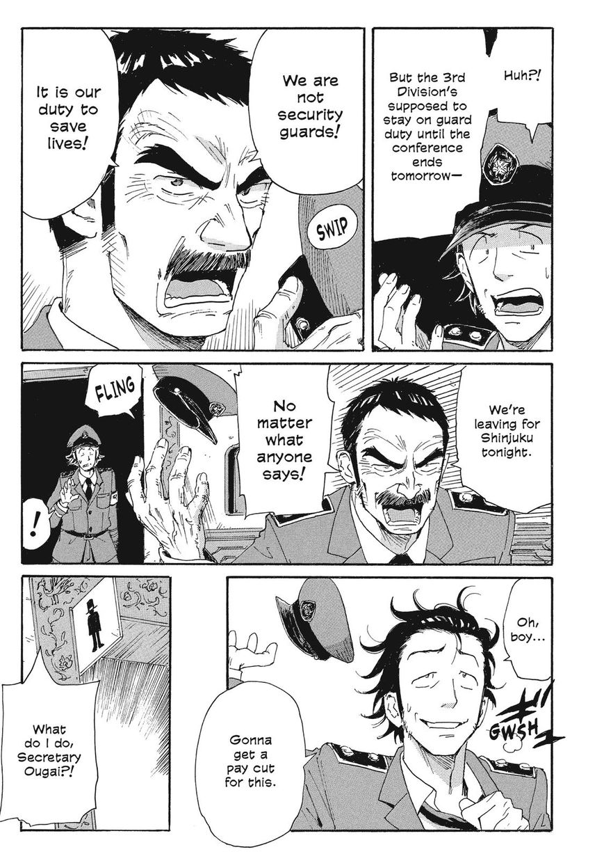 Coppelion Chapter 69 page 7 - Chapter 69: No Future For Us