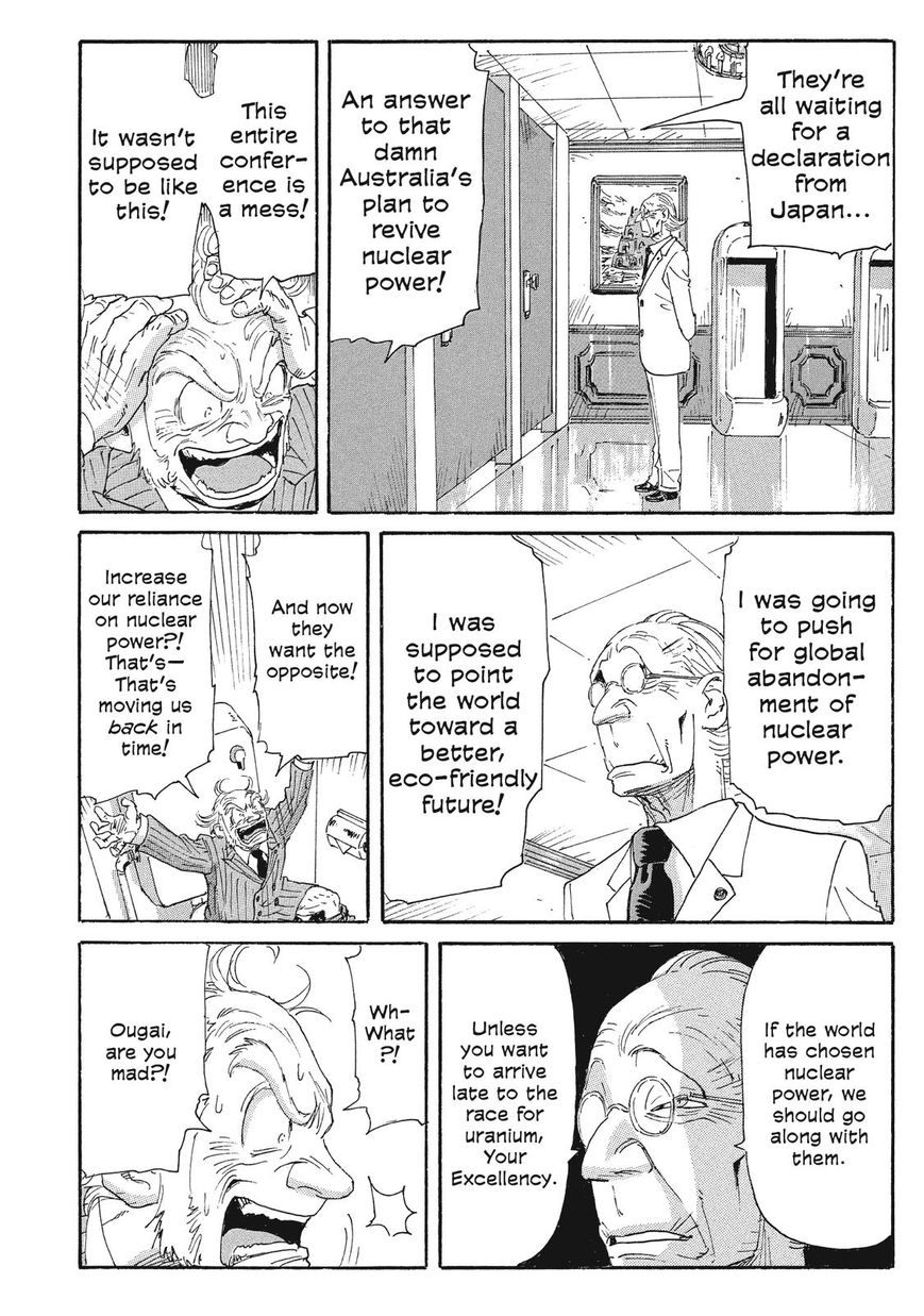 Coppelion Chapter 69 page 8 - Chapter 69: No Future For Us