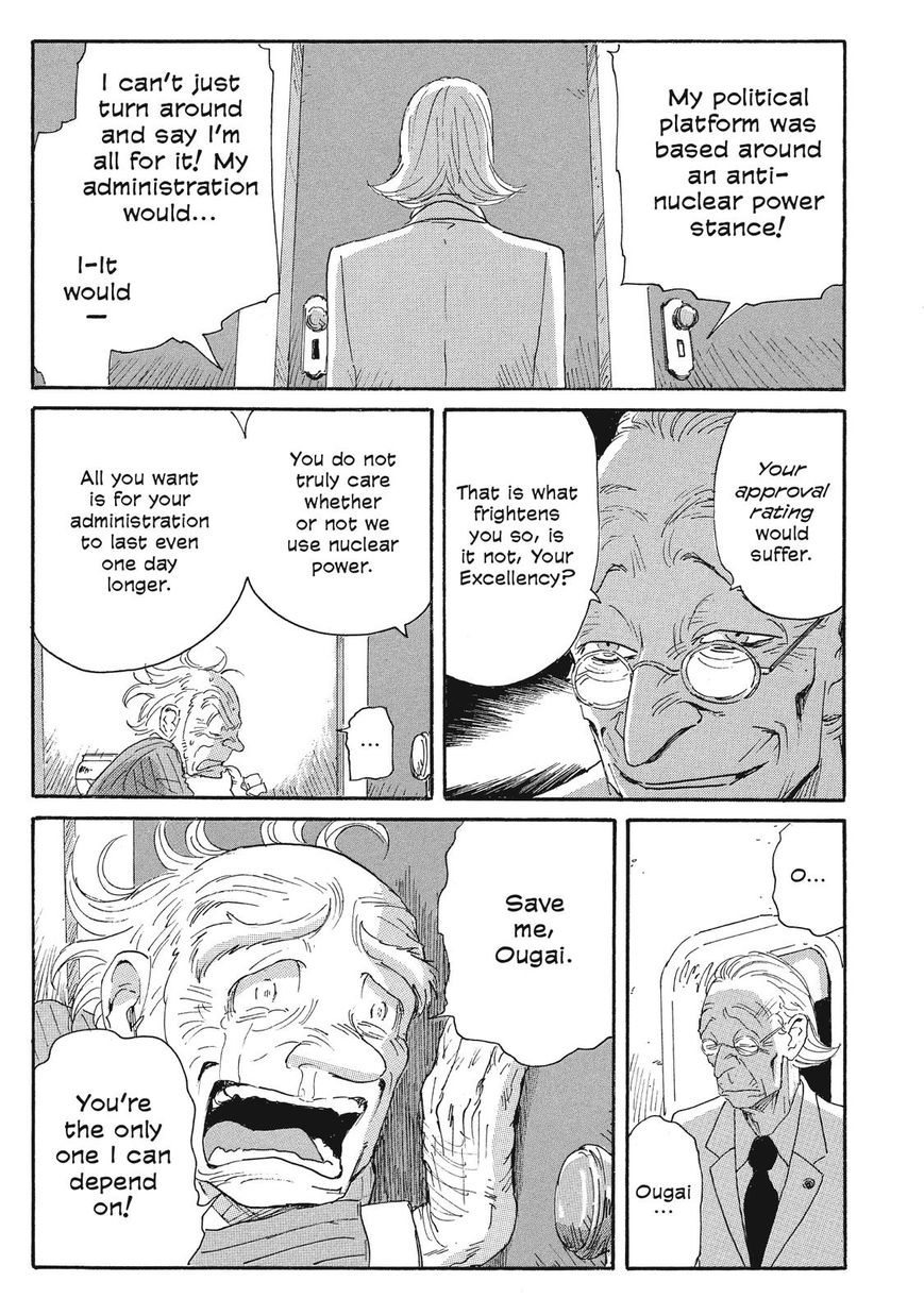 Coppelion Chapter 69 page 9 - Chapter 69: No Future For Us