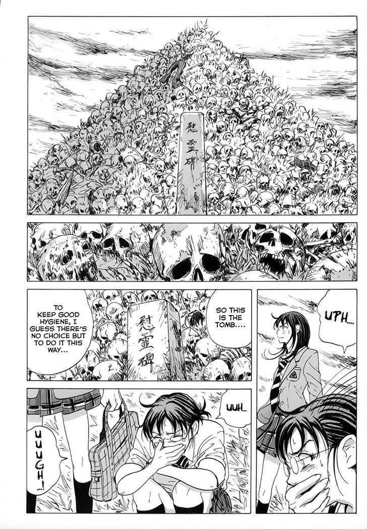 Coppelion Chapter 7 page 13 - Chapter 7