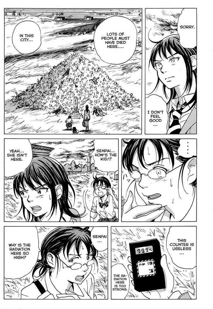 Coppelion Chapter 7 page 14 - Chapter 7