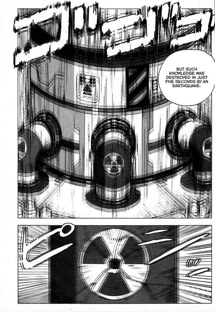 Coppelion Chapter 7 page 17 - Chapter 7