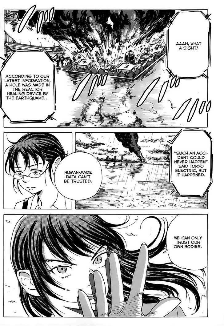 Coppelion Chapter 7 page 18 - Chapter 7